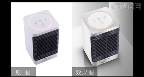 如何用ps精修塑料設備產品圖