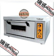 【烘爐點雪】最新最全烘爐點雪 產品參考信息