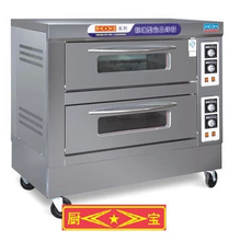 【廚寶電烤箱】最新最全廚寶電烤箱 產(chǎn)品參考信息