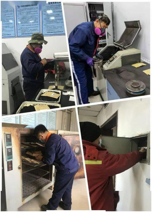 戰(zhàn)疫有我 共待春來 抗疫情 保生產(chǎn) 我們?nèi)σ愿? />
</span>
<span id=