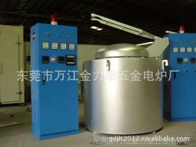 【東莞鋁合金熔爐廠 鋅合金坩堝熔化爐 熔鋁爐 電熔爐 熔鋅爐圖片】東莞鋁合金熔爐廠 鋅合金坩堝熔化爐 熔鋁爐 電熔爐 熔鋅爐圖片大全 - 東莞市萬江金力泰五金電爐廠