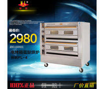 恒聯(lián)二層烤箱產(chǎn)品信息