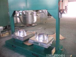 東莞鞋模成套設(shè)備哪里買(mǎi) 鋁鑄造機(jī) 東莞市萬(wàn)江金力泰五金電爐廠