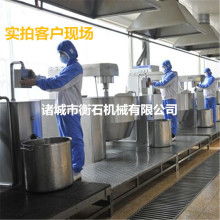  浙江長(zhǎng)興東方電爐制造廠 主營(yíng) 可傾式轉(zhuǎn)爐 滴注式多