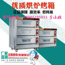 河北任縣騰遠機械廠