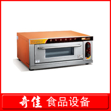 【商用蛋糕面包烘爐】最新最全商用蛋糕面包烘爐返利優惠_一淘網