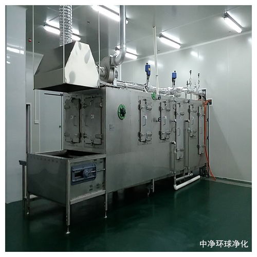 吉林食品廠凈化車間,無塵車間凈化廠房,無塵車間設計裝修方案