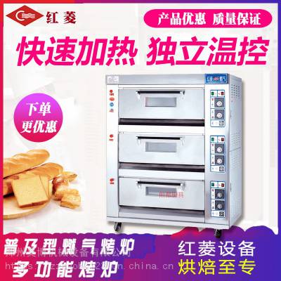 價格 廠家 中國供應商