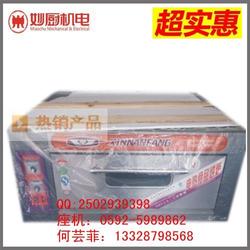 廈門市腌漬食品批發 腌漬食品供應 腌漬食品廠家 