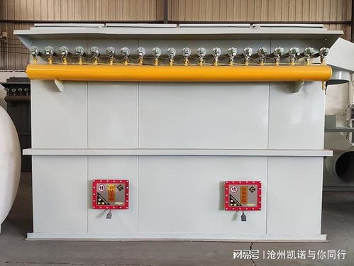 家具廠用布袋除塵器,選型時注意哪些
