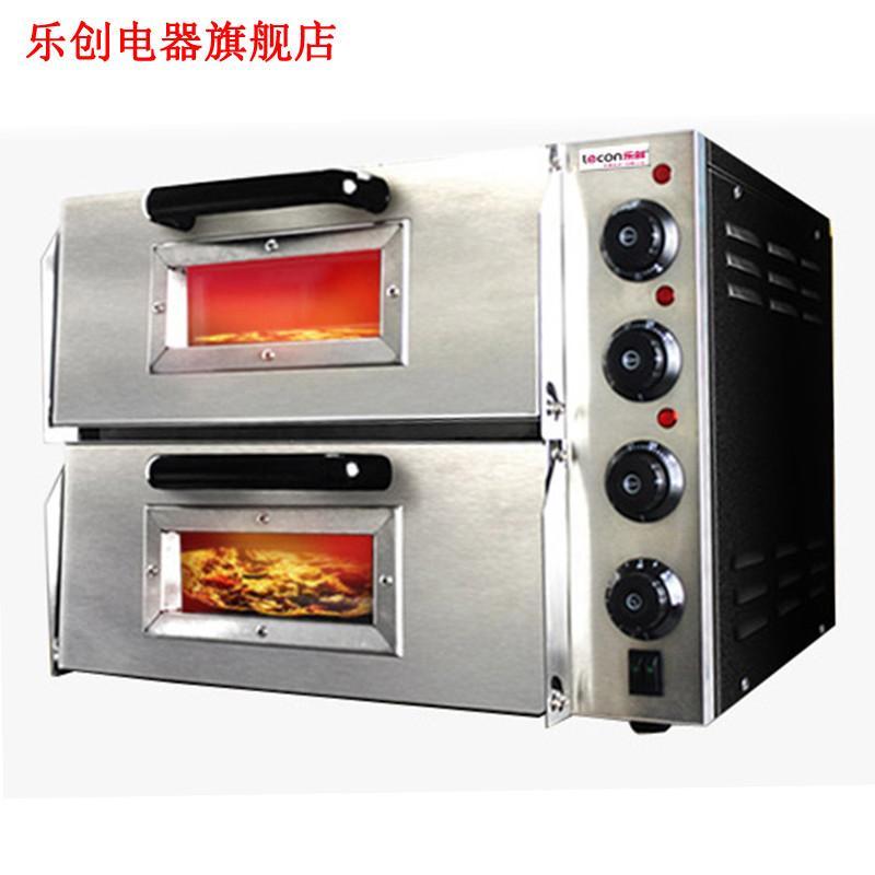 樂創電器旗艦店 電烤箱 商用烤爐雙層蛋糕面包大烘爐設備電烤箱 商用披薩烤箱