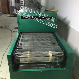 直銷浙 金華噴油線 噴油烘干線 小牛五金網帶線廠家批發價格