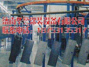 瓷器涂裝線 五金件涂裝線 木器涂裝線 涂裝生產線