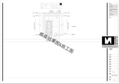 農(nóng)產(chǎn)品展廳效果圖 施工圖一套