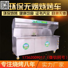 2019烘爐價(jià)格 報(bào)價(jià) 烘爐批發(fā) 