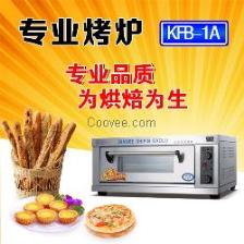 不銹鋼食品烘爐