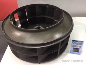展優(yōu)質(zhì)高效產(chǎn)品 樹世界風機品牌 雙城風機 twin city metal metallurgy china 2017展會圓滿結(jié)束