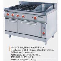 【OT-889XD 四頭煤氣煲仔爐連扒爐連下電局焗爐烤箱烤爐烘爐鐵板燒圖片】OT-889XD 四頭煤氣煲仔爐連扒爐連下電局焗爐烤箱烤爐烘爐鐵板燒 - 葉金強(qiáng)