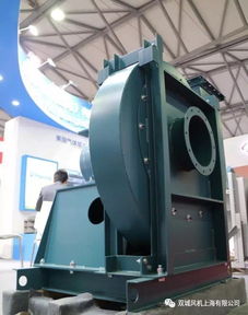 展優質高效產品 樹世界風機品牌 雙城風機 twin city metal metallurgy china 2017展會圓滿結束