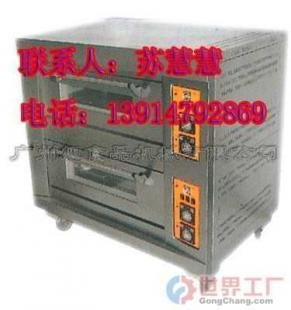 批發(fā)VH遠(yuǎn)紅外線食品烘爐(電烘爐、烤箱)(圖)_機(jī)械及行業(yè)設(shè)備_世界工廠網(wǎng)中國(guó)產(chǎn)品信息庫(kù)